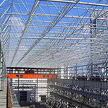 網(wang)架結構(gou)